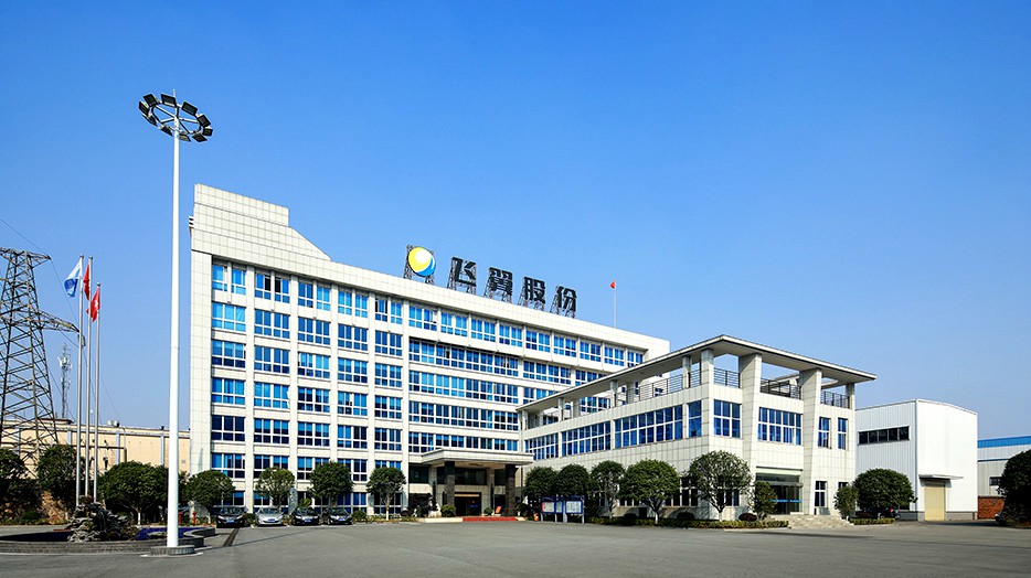 公司大楼