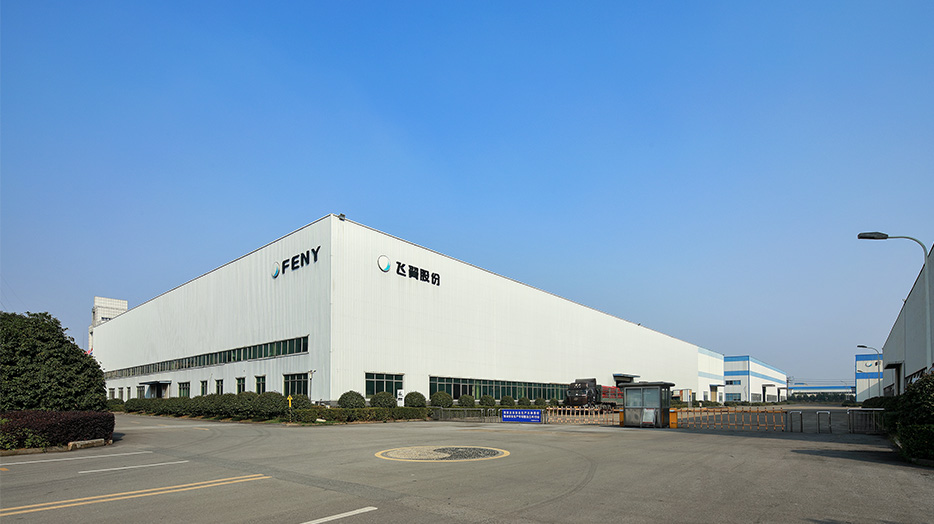 Factory exterior