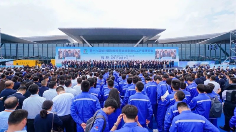 飞翼携手第十八届国际煤博会共建绿色榆林