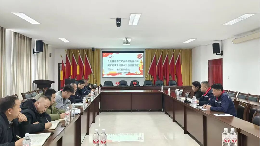 新年伊始 喜讯连连——飞翼股份有限公司项目捷报频传