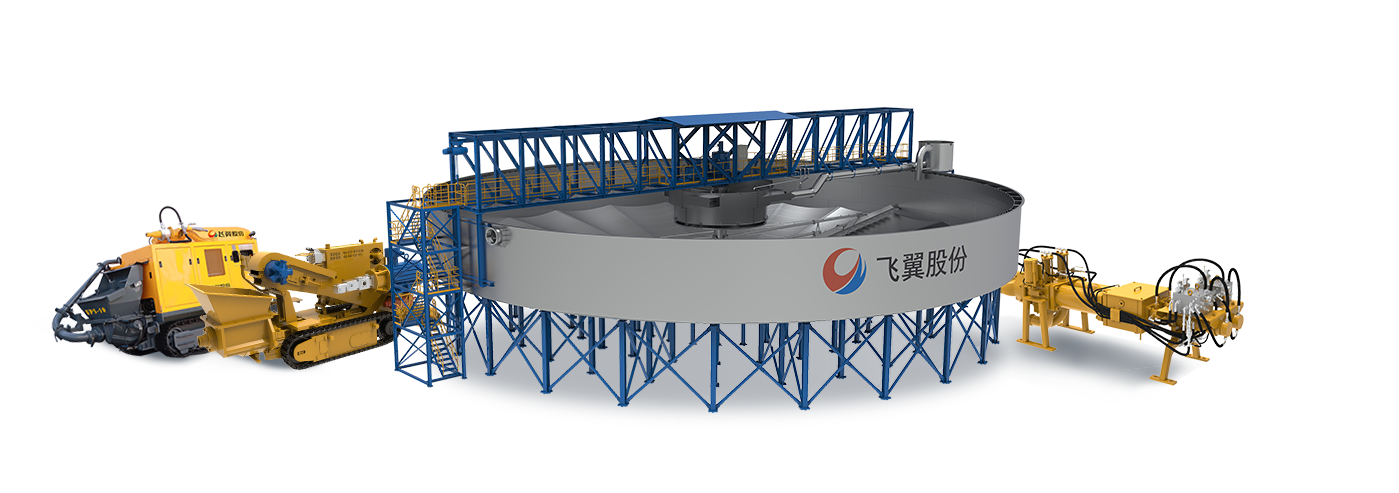 High-Tech Mining Systems and Equipment