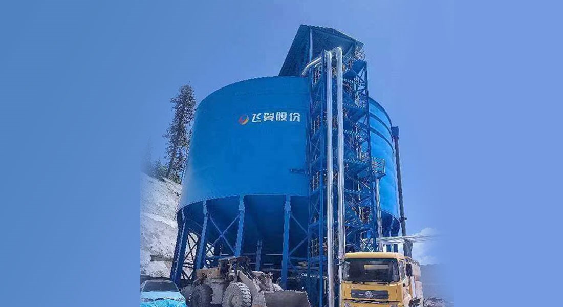 Sichuan energy investment lithium Dexin Mining Lijiagou lithium mine