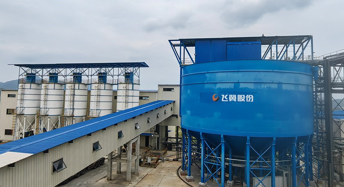 Fankou Lead-Zinc Mine of Shenzhen Zhongjin Lingnan Nonfemet Co.,Ltd.