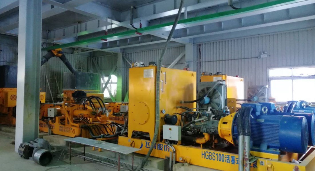 Pakrut Gold Mine of CNMC China Nonferrous Metals Int'l Mining Co., Ltd