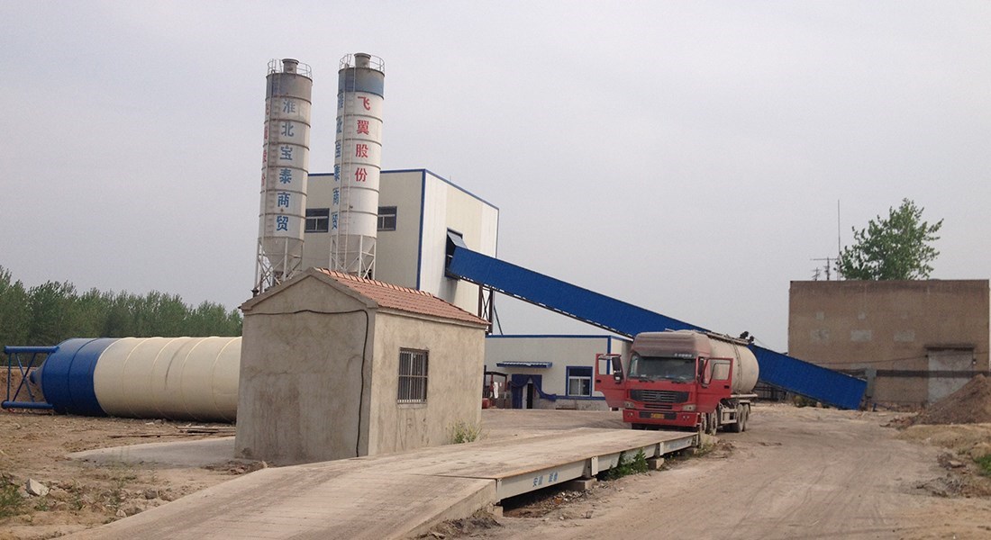 Huaibei Liudong Mine of Xinguang Group 