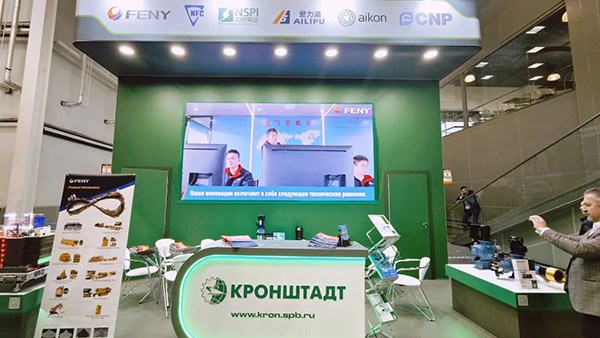 飞翼股份重磅亮相2024俄罗斯矿业及矿山机械设备展览会，首展斩获多位意向客户