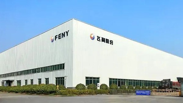 The paste filling process of Feny Co., Ltd. helps the upgrading and transformation of the mine and 
