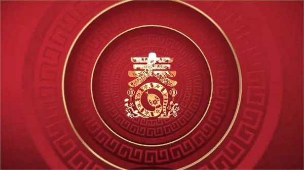 祥龙辞岁，金蛇纳福