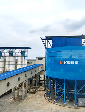 深圳市中金岭南有色金属股份有限公司凡口铅锌矿