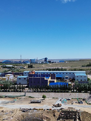 国能蒙西煤化工股份有限公司棋盘井煤矿