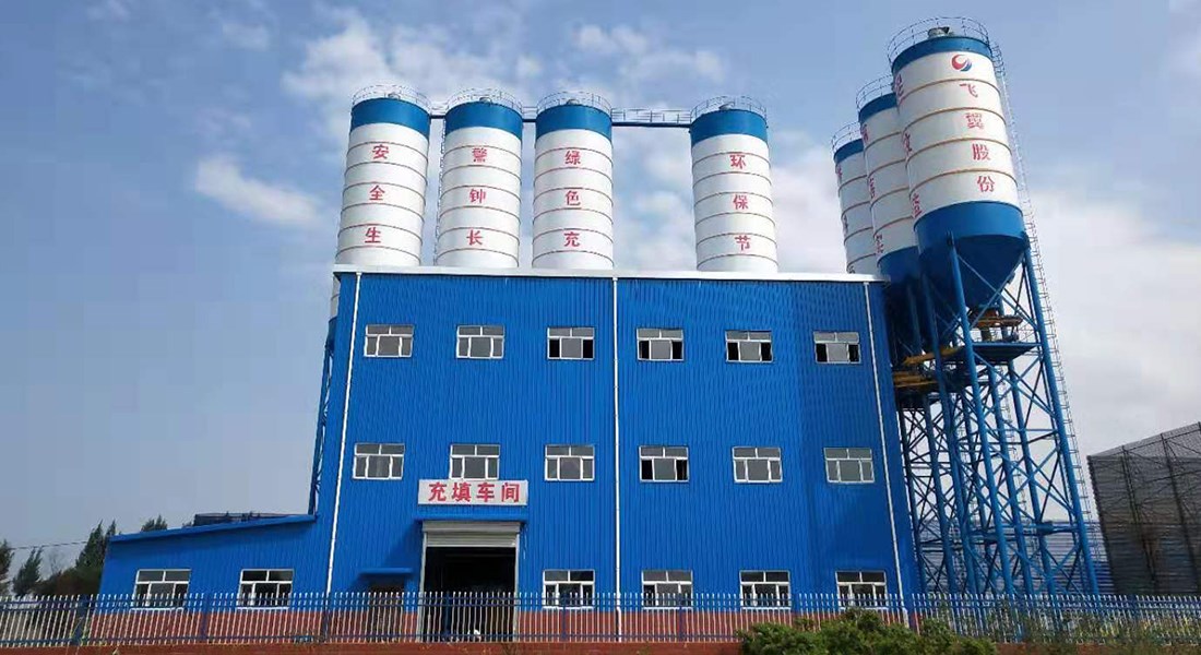 Jinniu Coal Mine, Yuyang District, Yulin City