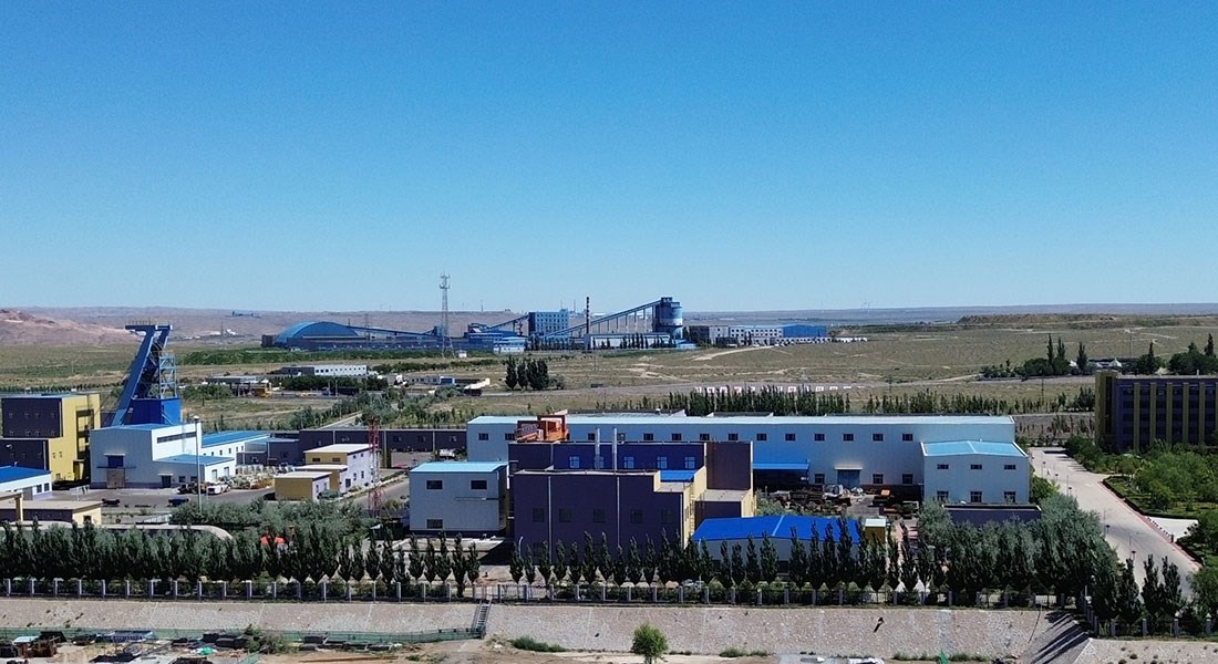 National energy Mengxi Coal Chemical Co., Ltd. chessboard well coal mine