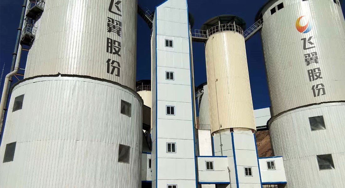 China Gold Xizang Huatailong Mining Development Co., LTD Jiama copper mine