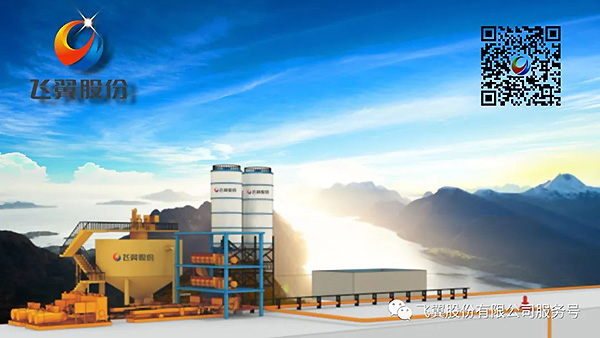 Policy Interpretation|"On Extending the Preferential Policy of Resource Tax Reduction for Coal Repla