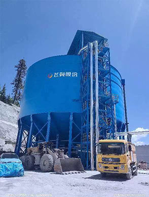 Sichuan energy investment lithium Dexin Mining Lijiagou lithium mine